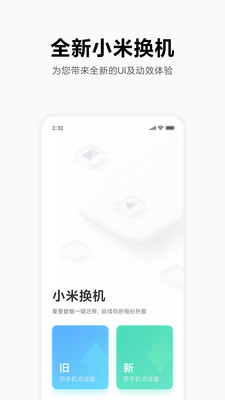 С׻ 2025° v4.5.2.1