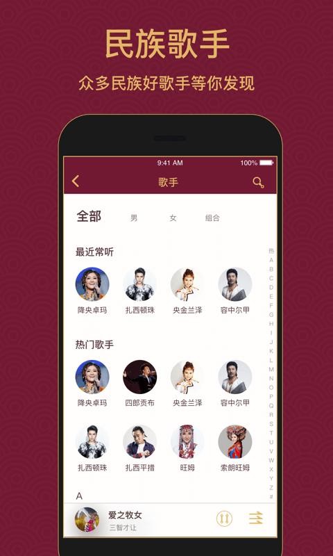 ѩ appٷվ v2.2.2