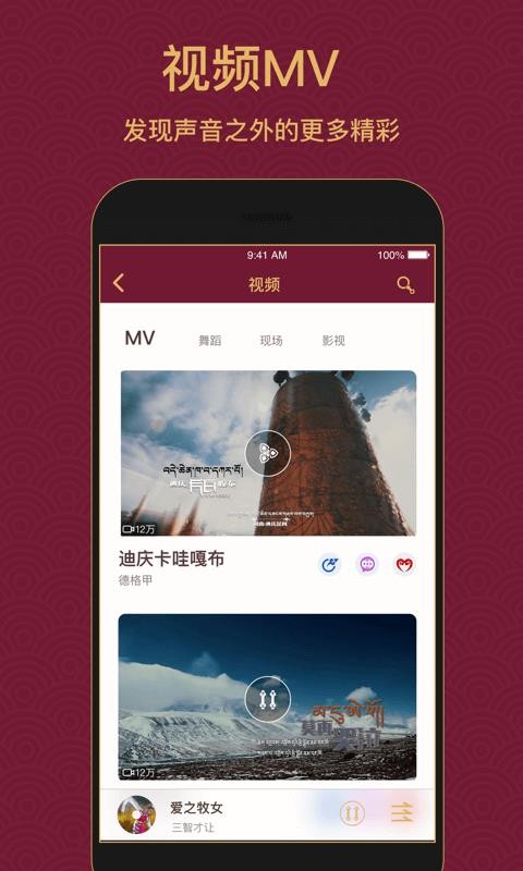 ѩ appٷվ v2.2.2