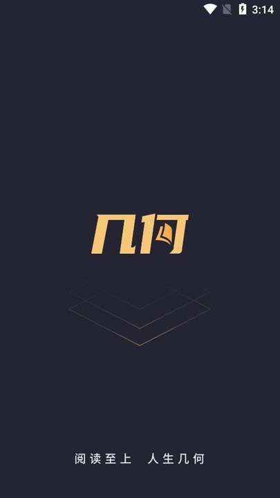 С˵ appٷ v1.0.3