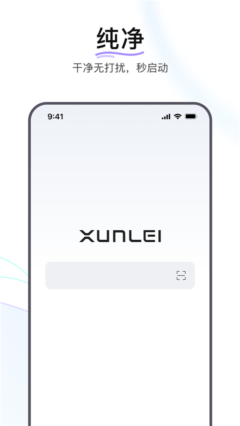 Ѹ ҳ v2.7.0.8836