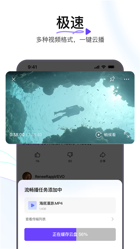 Ѹ ҳ v2.7.0.8836