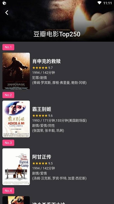 ؾɰ汾 v1.6