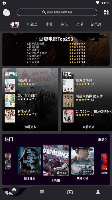  ؾɰ汾 v1.6