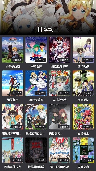  ؾɰ汾 v1.6