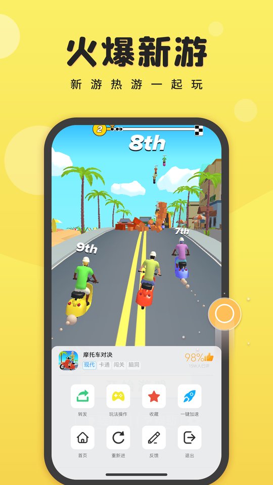 7k7kСϷ  v3.3.7
