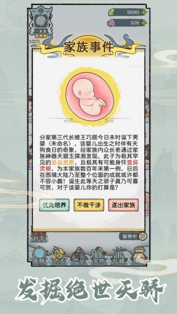 ģ 1.0.6棩 v1.0.6