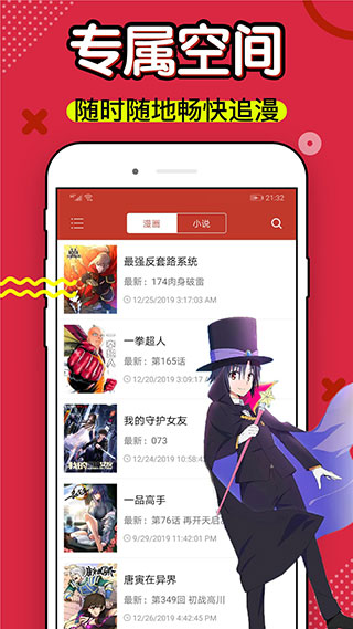  ޹ v1.8.6.9