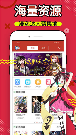  ޹ v1.8.6.9