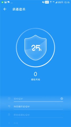 ȫʦ ٰ v3.2.1.r534