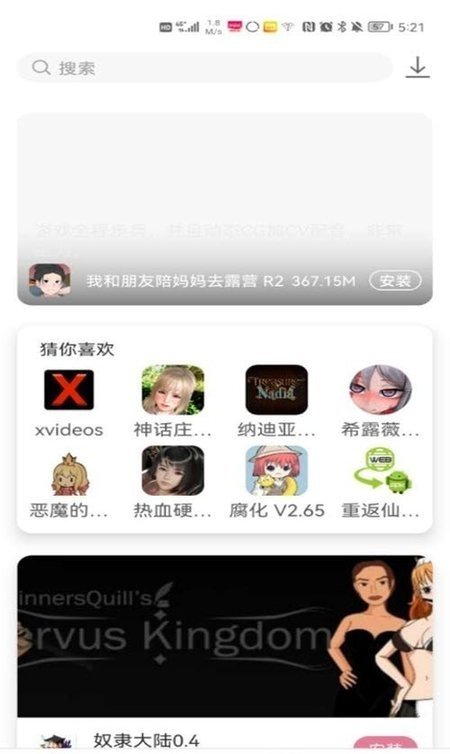  4.0.7(°) v4.0.7