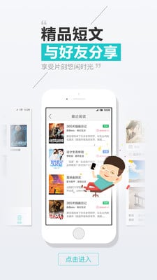 Ķ android v3.8.9
