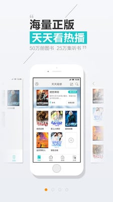 Ķ android v3.8.9