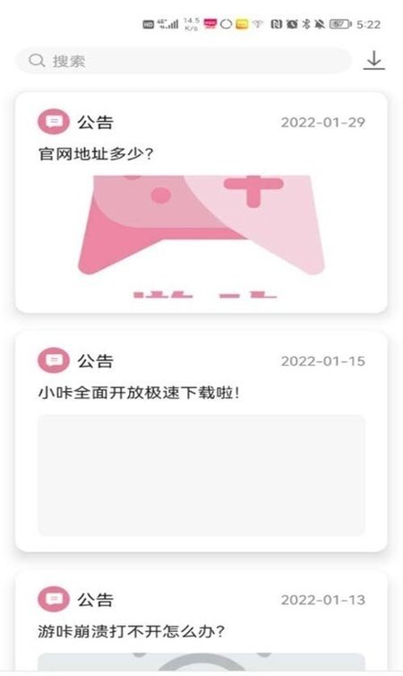 yka01.tap 4.0.7° v4.0.7
