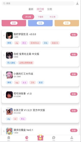 yka01.tap 4.0.7° v4.0.7