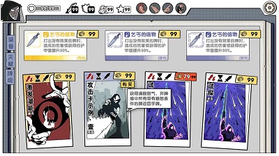  v0.1.2