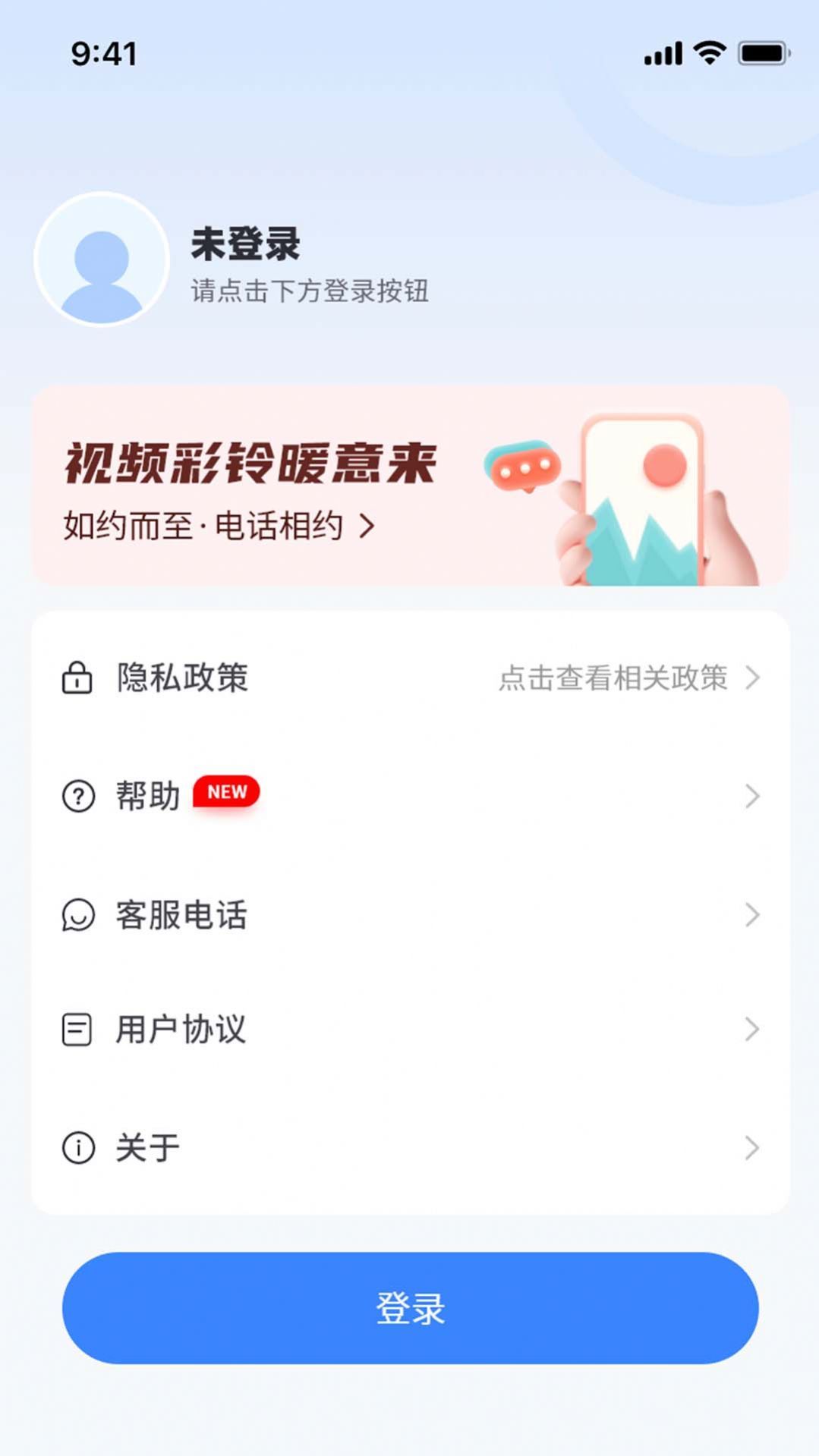  ٷ v1.0.0