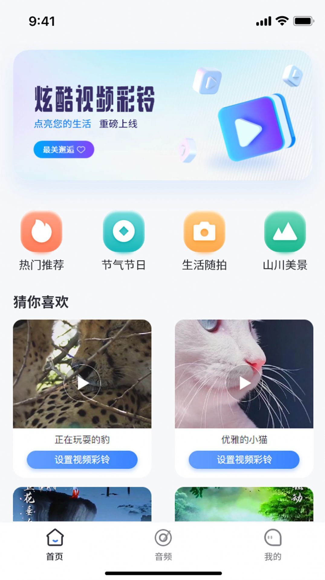  ٷ v1.0.0