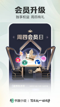 С˵ appѻԱ v12.4.8.246