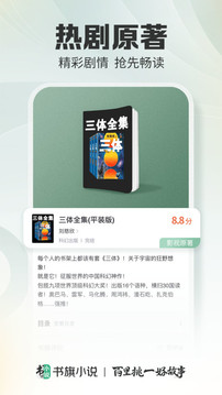 С˵ appѻԱ v12.4.8.246
