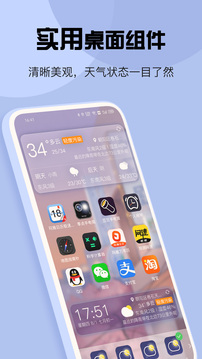 ׼ ɰ汾 v5.5.88