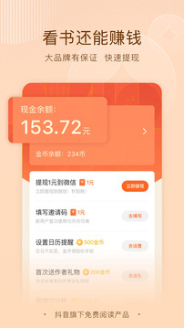 С˵  v6.8.7.32