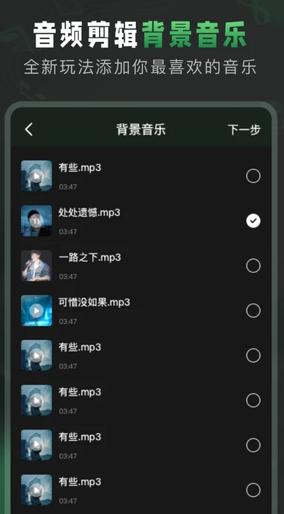 AuƵ ٷ v4.1.1