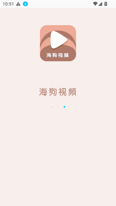 Ƶ ׷app v1.2