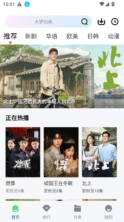 Ƶ ع°汾 v1.2