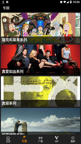 ׷׷ appٷ° v1.15