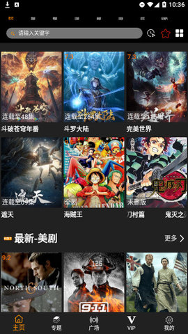 ׷׷ appٷ° v1.15