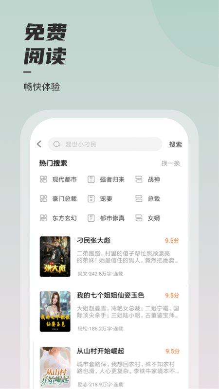 С˵ Ķ v1.47.10