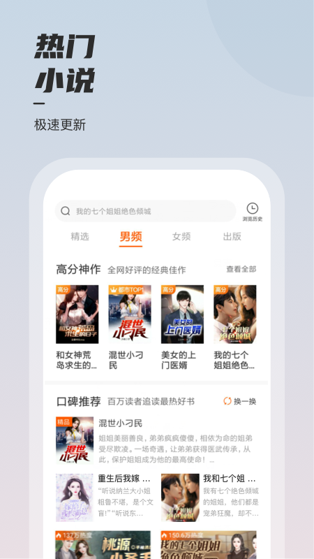 С˵ Ķ v1.47.10
