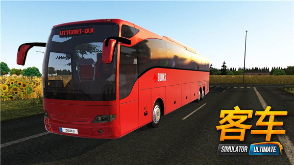 ģ ռ v1.5.2