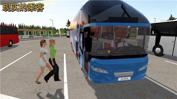 ģ ռ v1.5.2