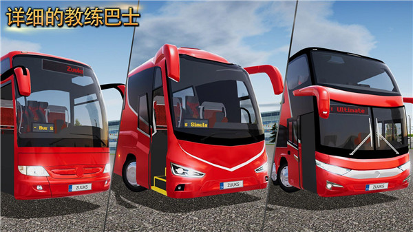 ģ ռ v1.5.2