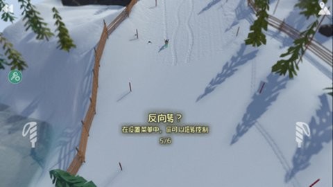 ɽѩģ ԰ v1.190