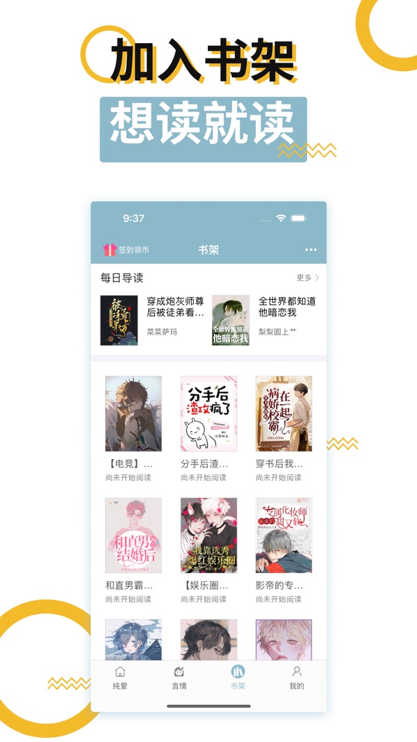  ޵ v14.1