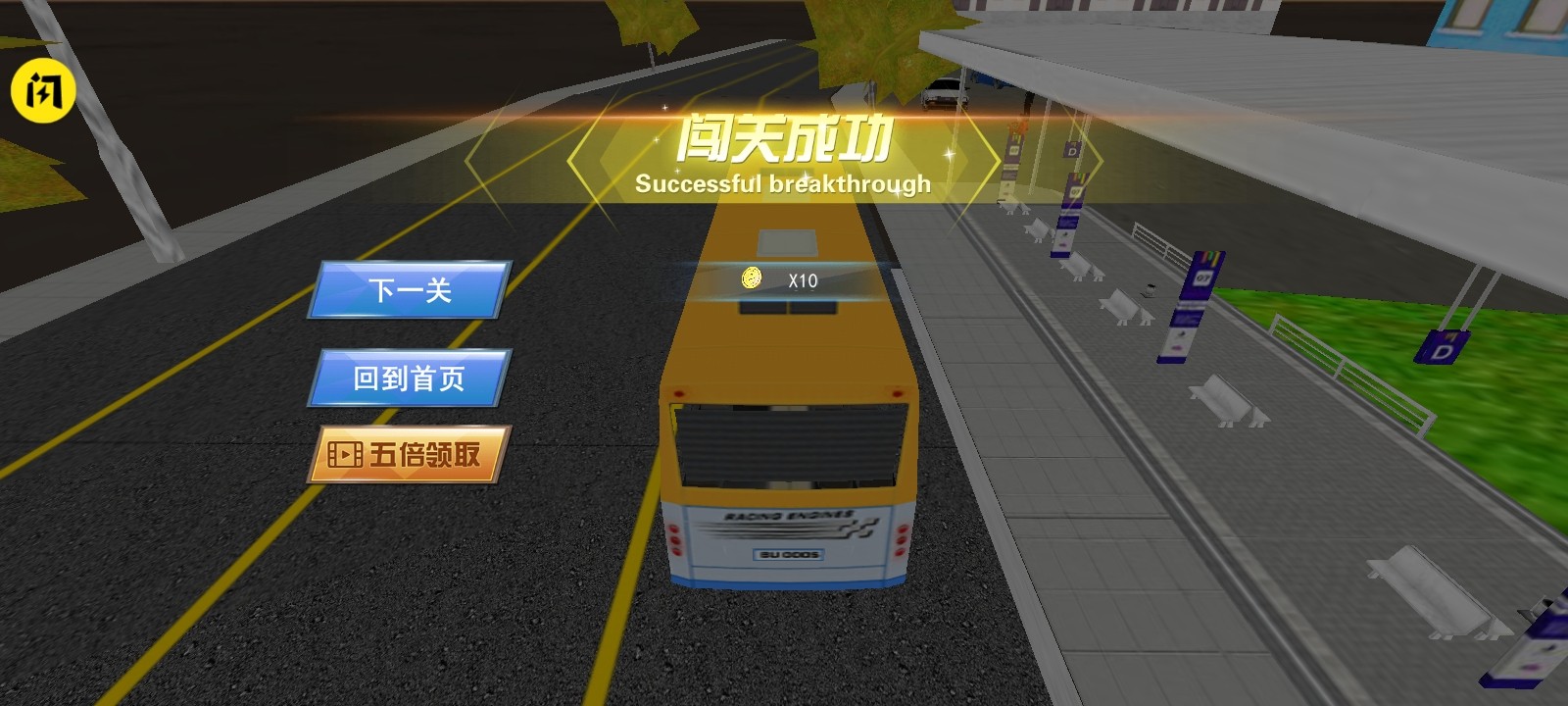 ʿģ ° v1.7.1