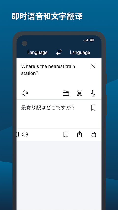 deepl v3.7.1