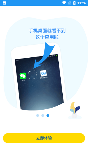 СԿ A14޸ v9.0