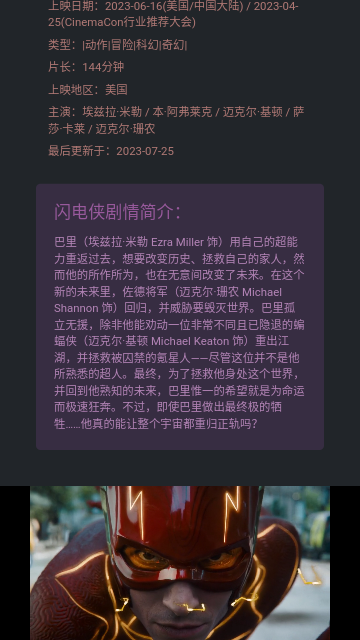  2025ٷ v1.0.1