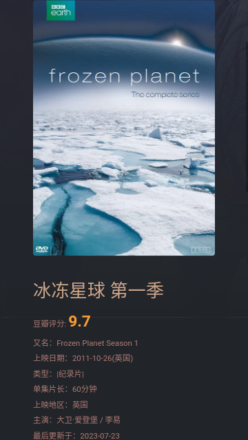  2025ٷ v1.0.1