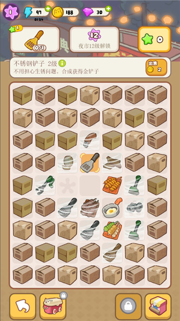  ׬Ǯ v3.0.75