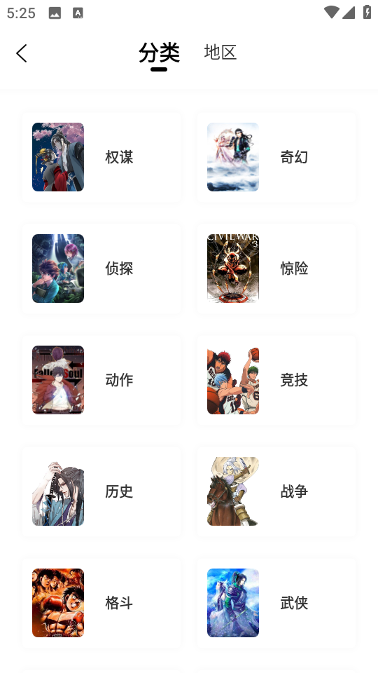  ޹ v2.3.5
