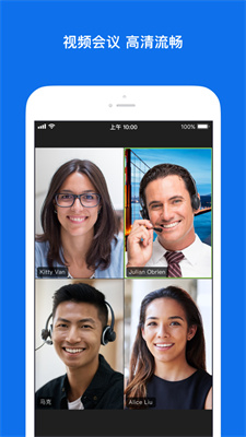 zoom ٷ v5.12.2.9059