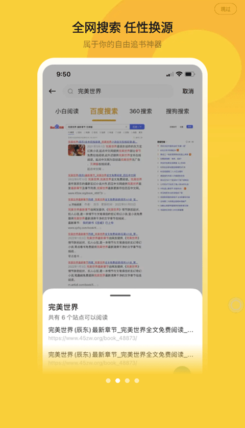 СĶ appٷ°汾 v1.1.6