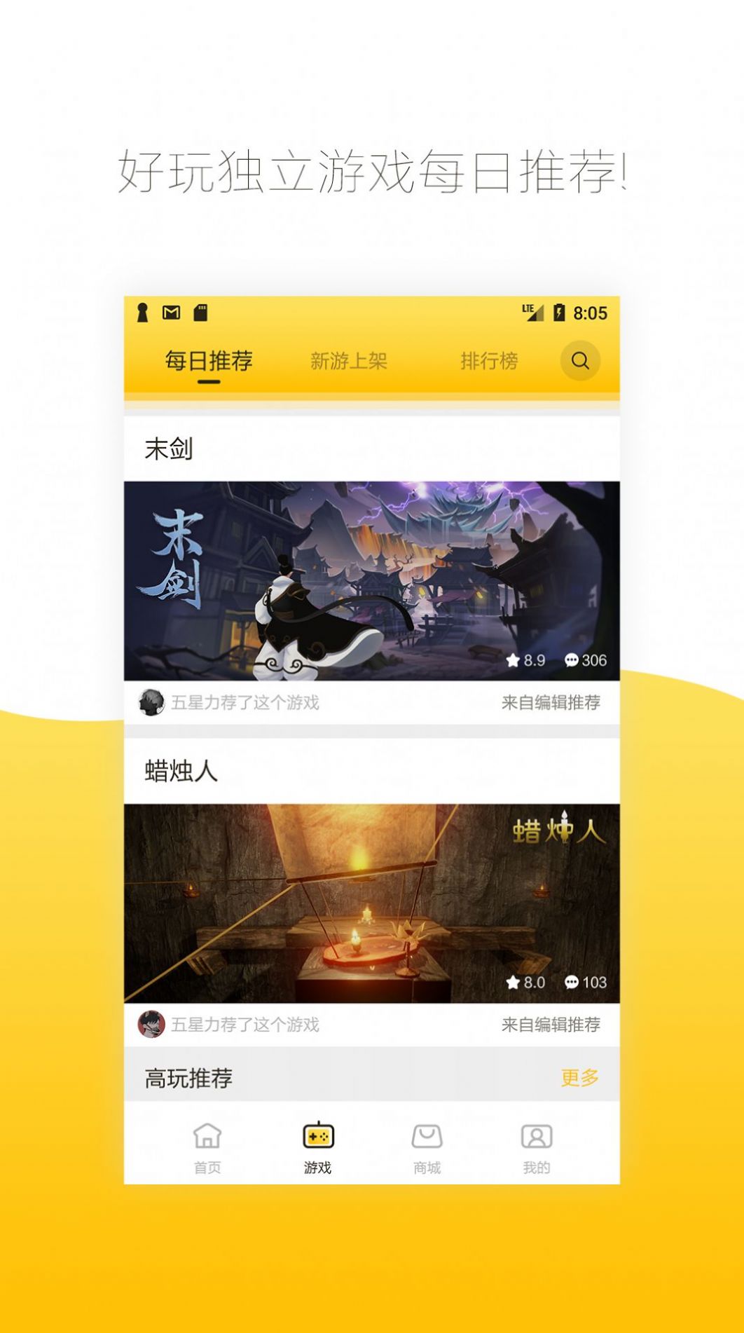 Ѷ tv v7.2.0.5962004