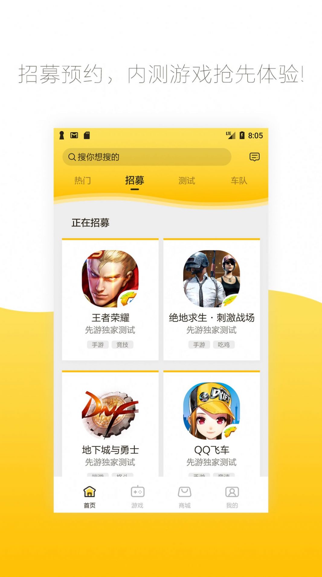 Ѷ tv v7.2.0.5962004