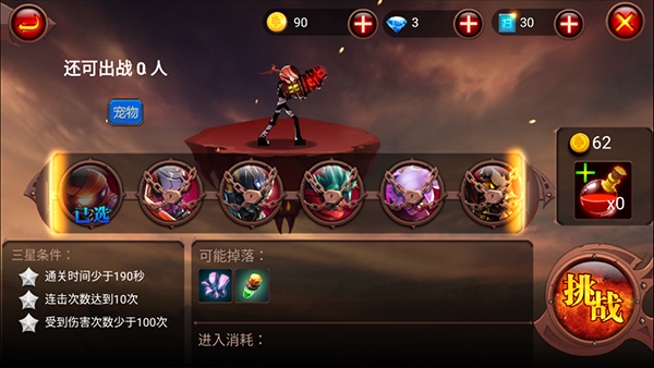 ˲  v1.1.6